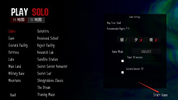 鬼天3中文联机版