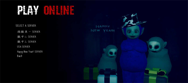 鬼天3中文联机版