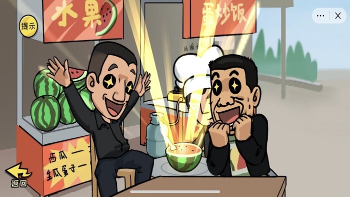 抖个大包袱手游无限提示免广告版