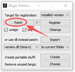 硬盘哨兵免费版