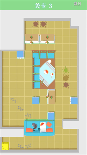 清洁大作战正式版