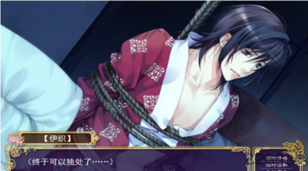 花町物语手游官网