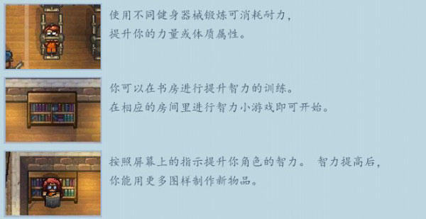 逃脱者2免付非全地图中文版