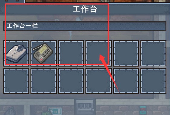 逃脱者2免付非全地图中文版