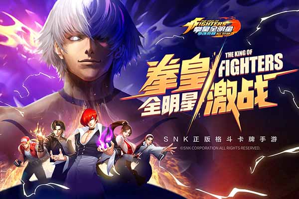 拳魂觉醒全人物解锁内购版