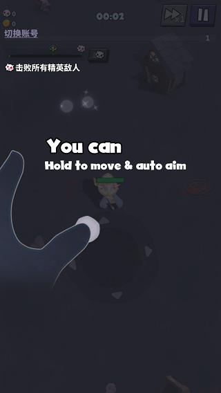 元素冒险家正式版