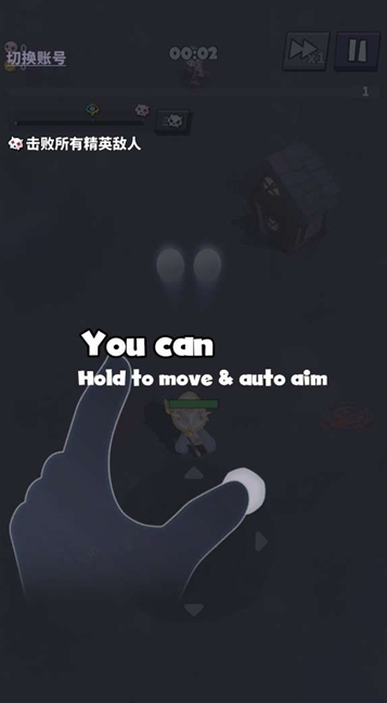 元素冒险家正式版