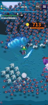 元素冒险家手游内置MOD修改版