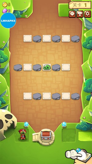 宝箱是我的手机版