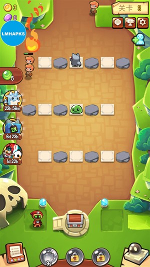 宝箱是我的手机版