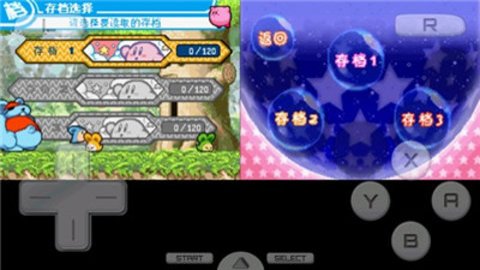 星之卡比呐喊团手机版