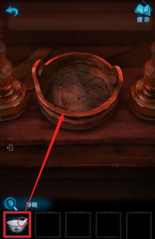 纸嫁衣3鸳鸯债内购免费版