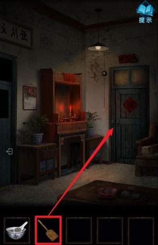 纸嫁衣3鸳鸯债内购免费版