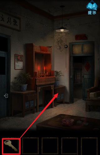 纸嫁衣3鸳鸯债内购免费版