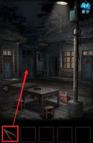 纸嫁衣3鸳鸯债内购免费版