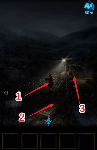 纸嫁衣3鸳鸯债内购免费版