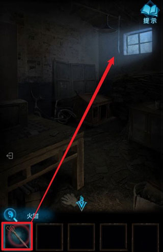 纸嫁衣3鸳鸯债内购免费版