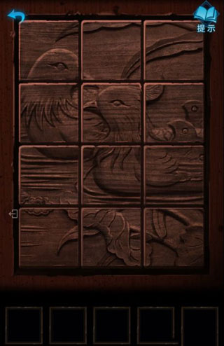 纸嫁衣3鸳鸯债内购免费版