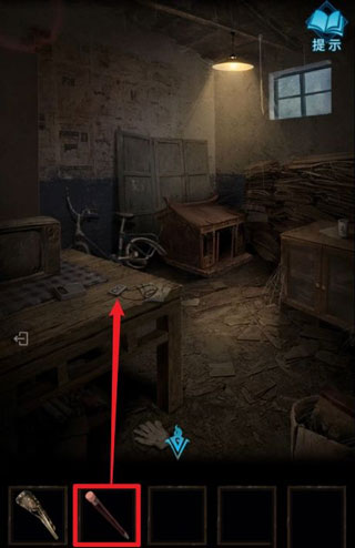 纸嫁衣3鸳鸯债内购免费版