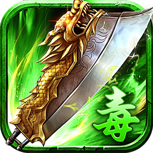 灵决天下最新版