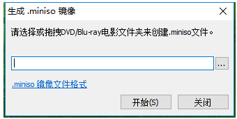 dvdfab virtual drive