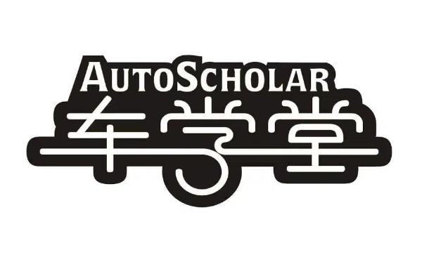 车学堂版本大全-车学堂版本官网版/手机版/安卓版/免费版合集-车学堂版本下载