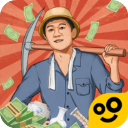 王铲铲的致富之路内置MOD菜单免广告版