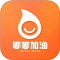 嘟嘟加油出行 v3.6.7官方正版