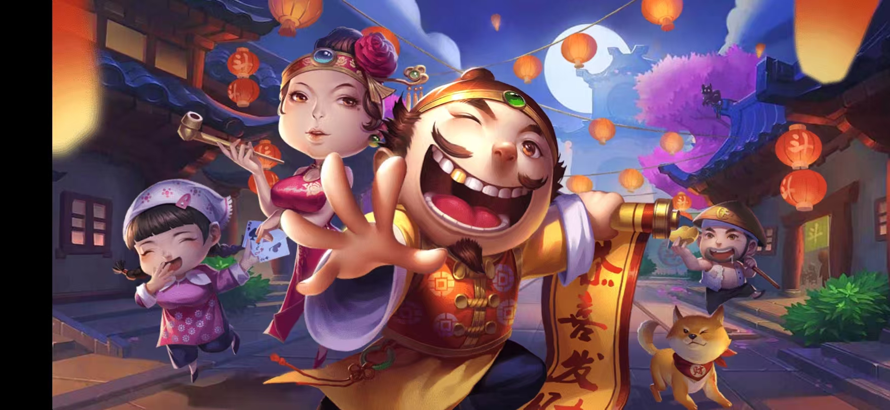 豪礼棋牌安卓版(社交互动版)免费下载安装