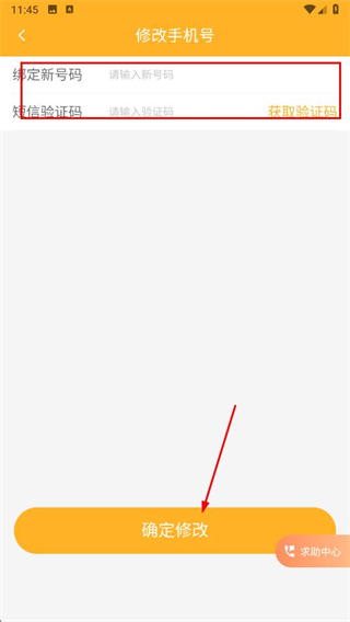 燕尾帽护理上门