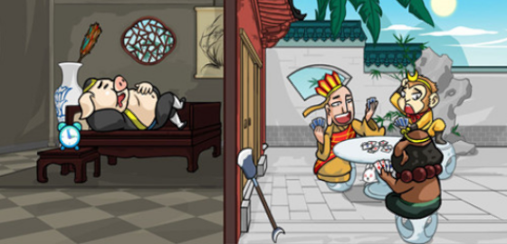 爆梗西游手机最新版