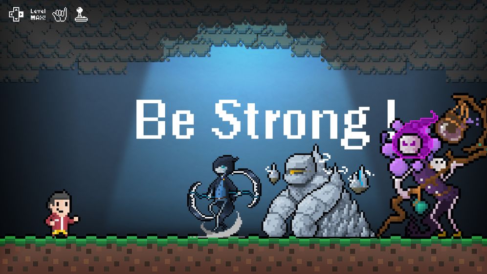 bestrong手机最新版