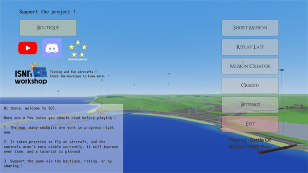 天空中的烈火汉化正版