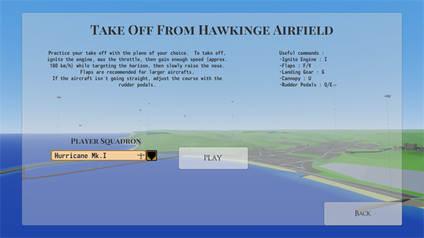 天空中的烈火汉化正版