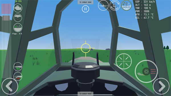 天空中的烈火汉化正版