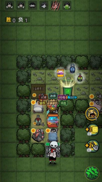 森林有鬼手机最新版