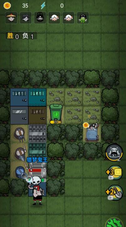 森林有鬼手机最新版