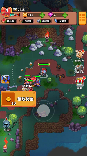 迷你乱斗GO安卓版