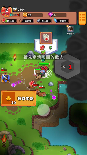 迷你乱斗GO安卓版