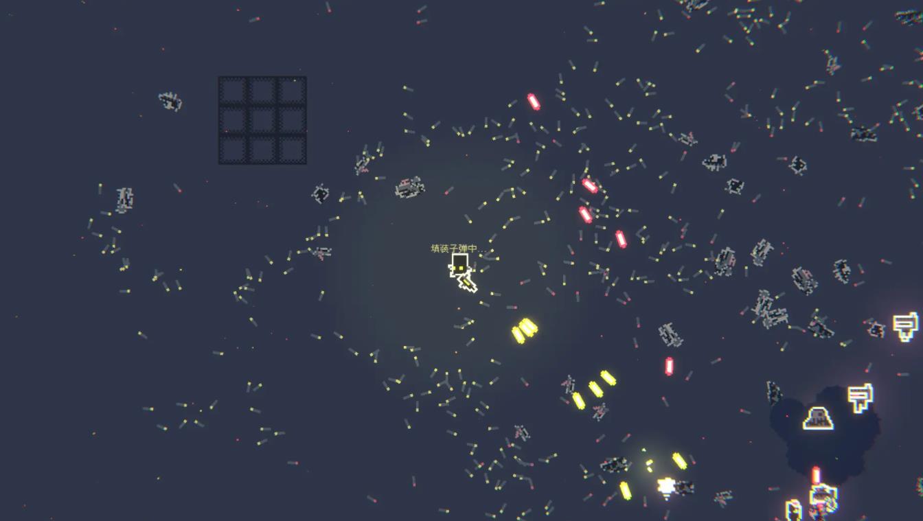 最后三分钟最新版