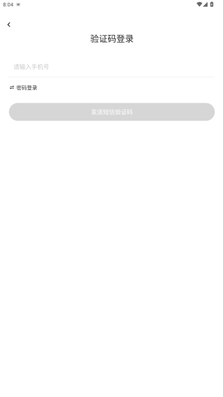飞象星球学生版