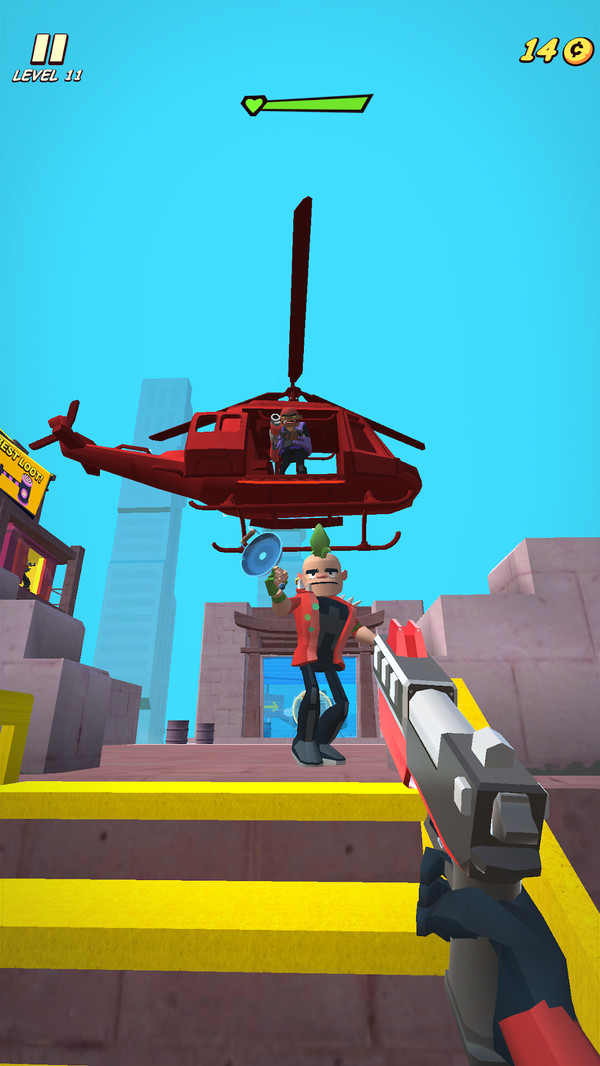 天空步道内购无限版