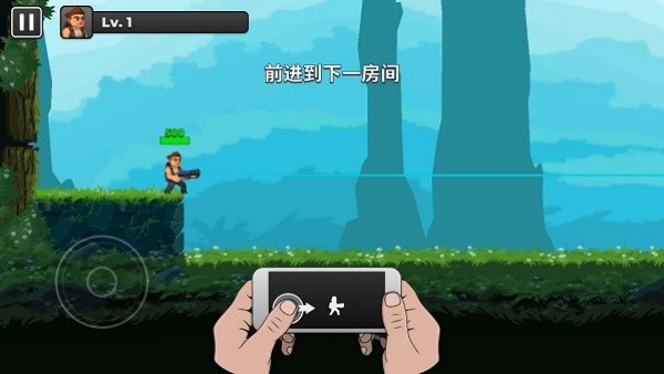 自动开火先生免网络畅玩版