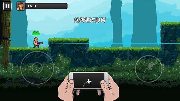 自动开火先生免网络畅玩版