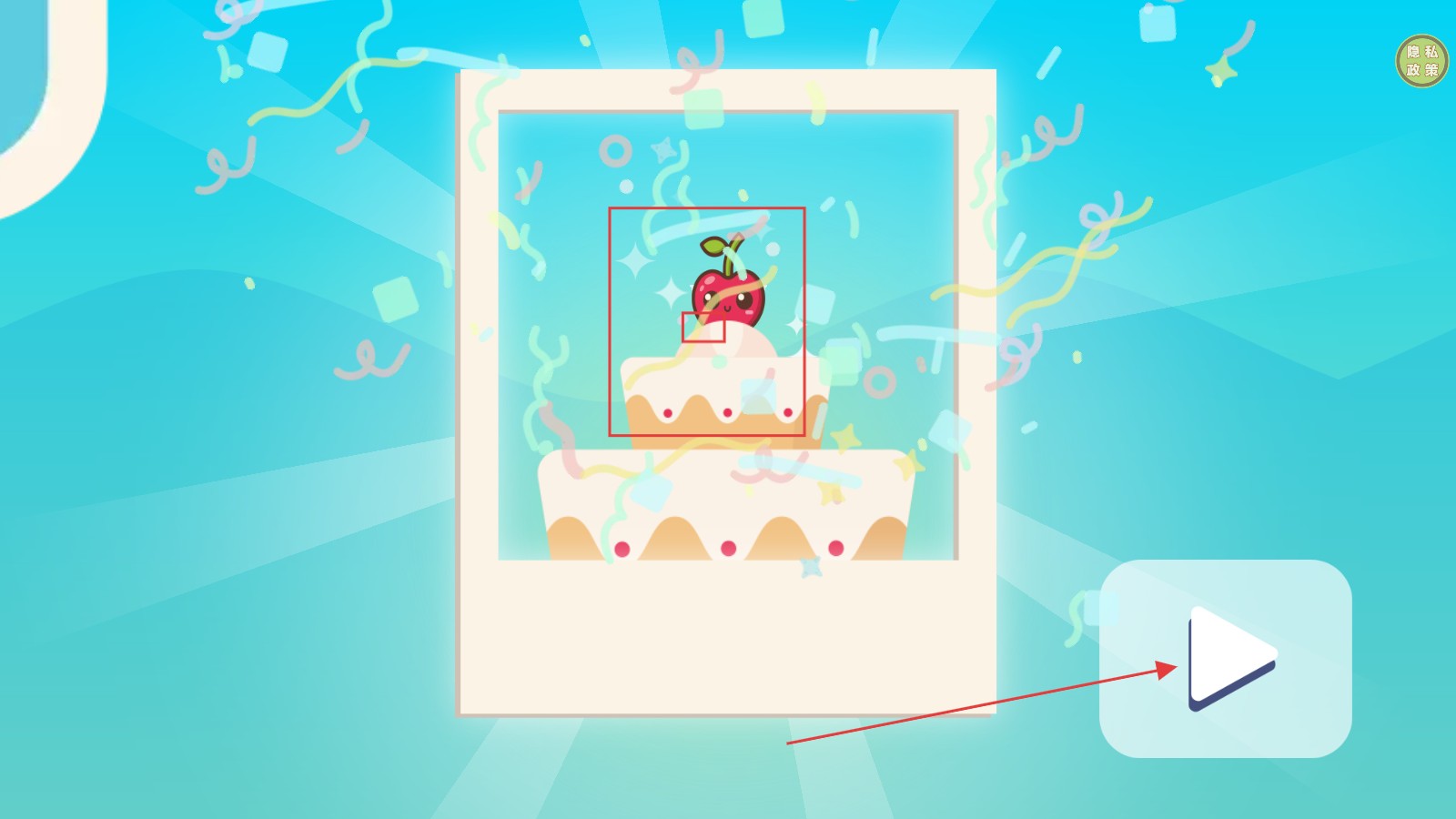 大排档经营日记