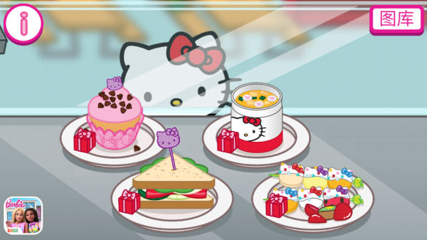 hello kitty便当