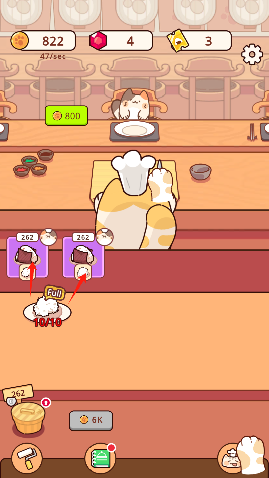 经营日式料理店