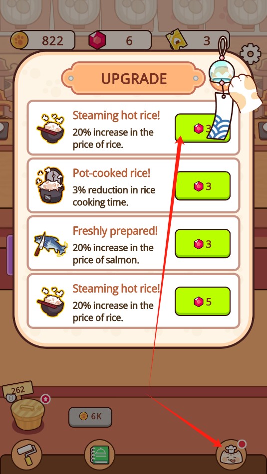 经营日式料理店