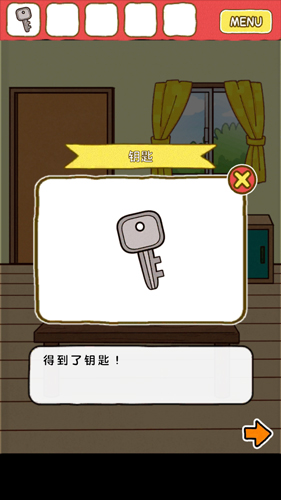 白猫面包房安卓最新版