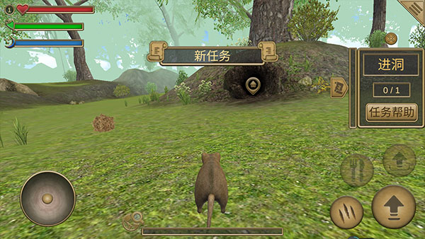 老鼠模拟器内置菜单版